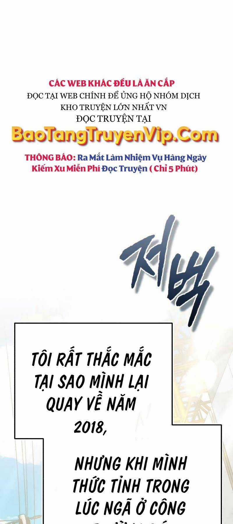 Hồi Quy Giả Về Hưu Chapter 1 trang 40