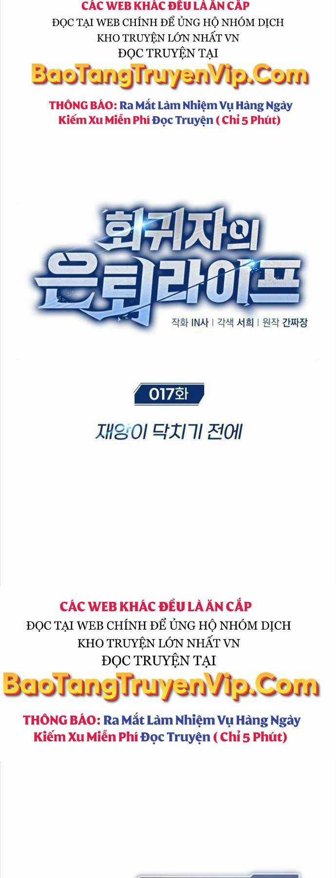 Hồi Quy Giả Về Hưu Chapter 17 trang 14