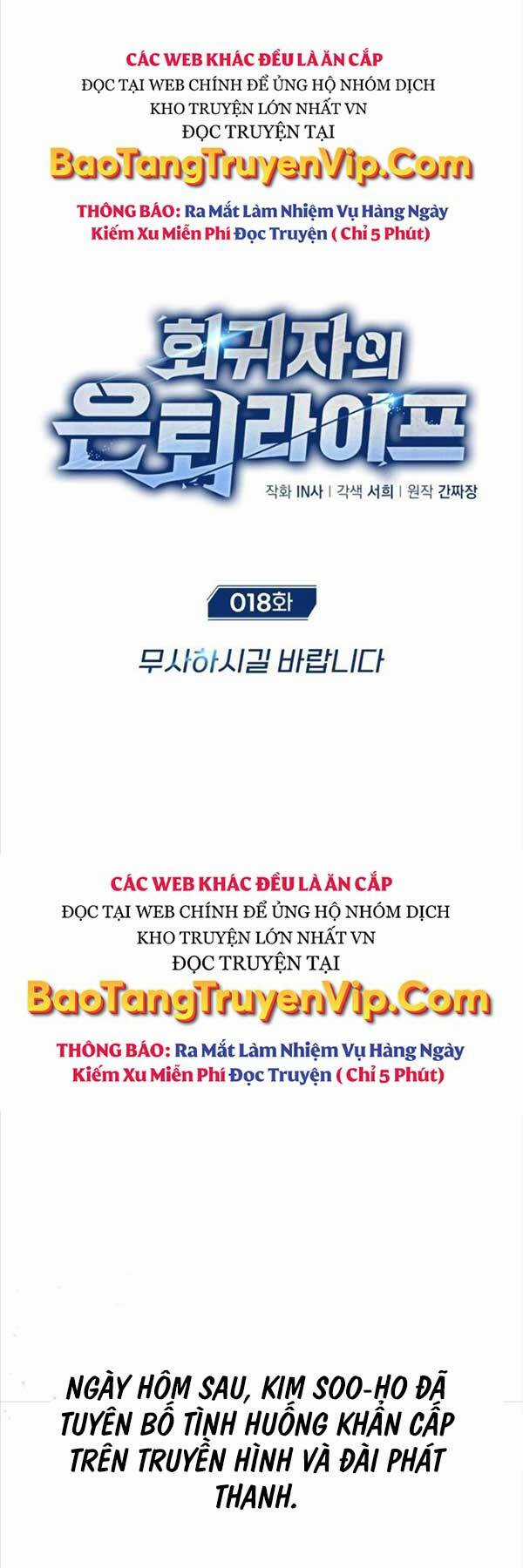 Hồi Quy Giả Về Hưu Chapter 18 trang 11