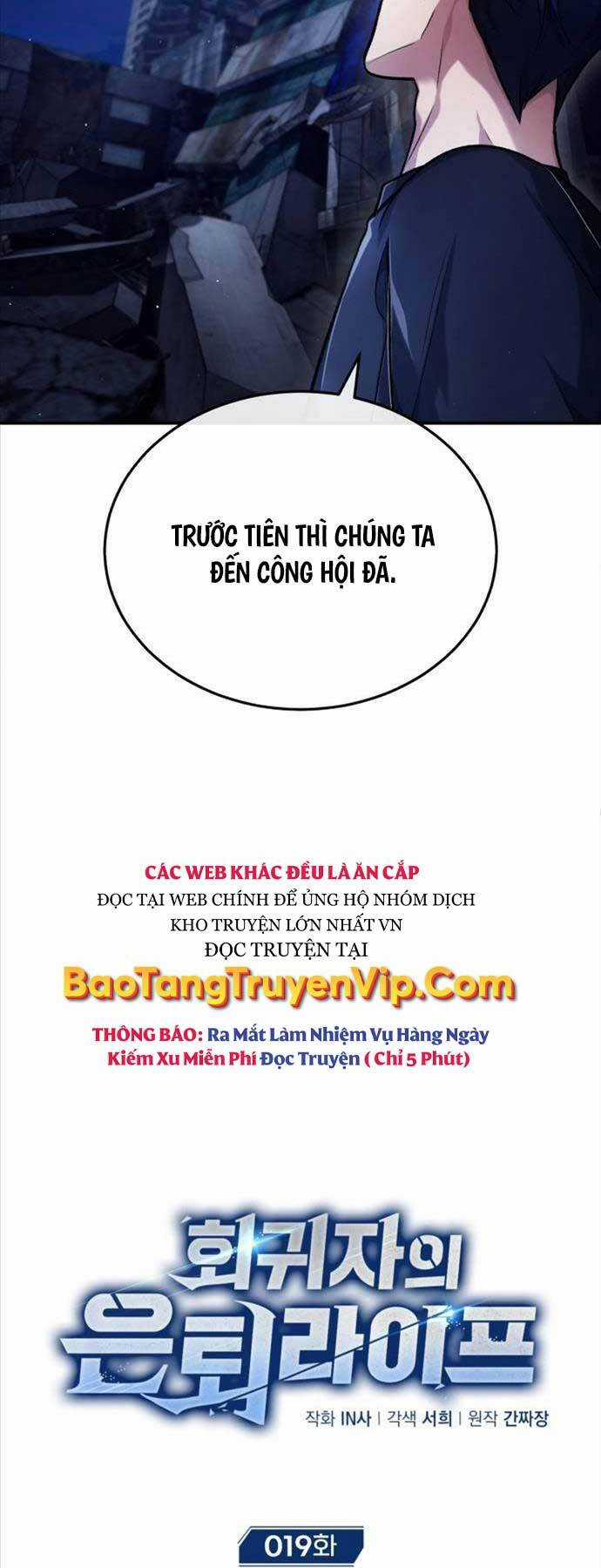 Hồi Quy Giả Về Hưu Chapter 19 trang 5