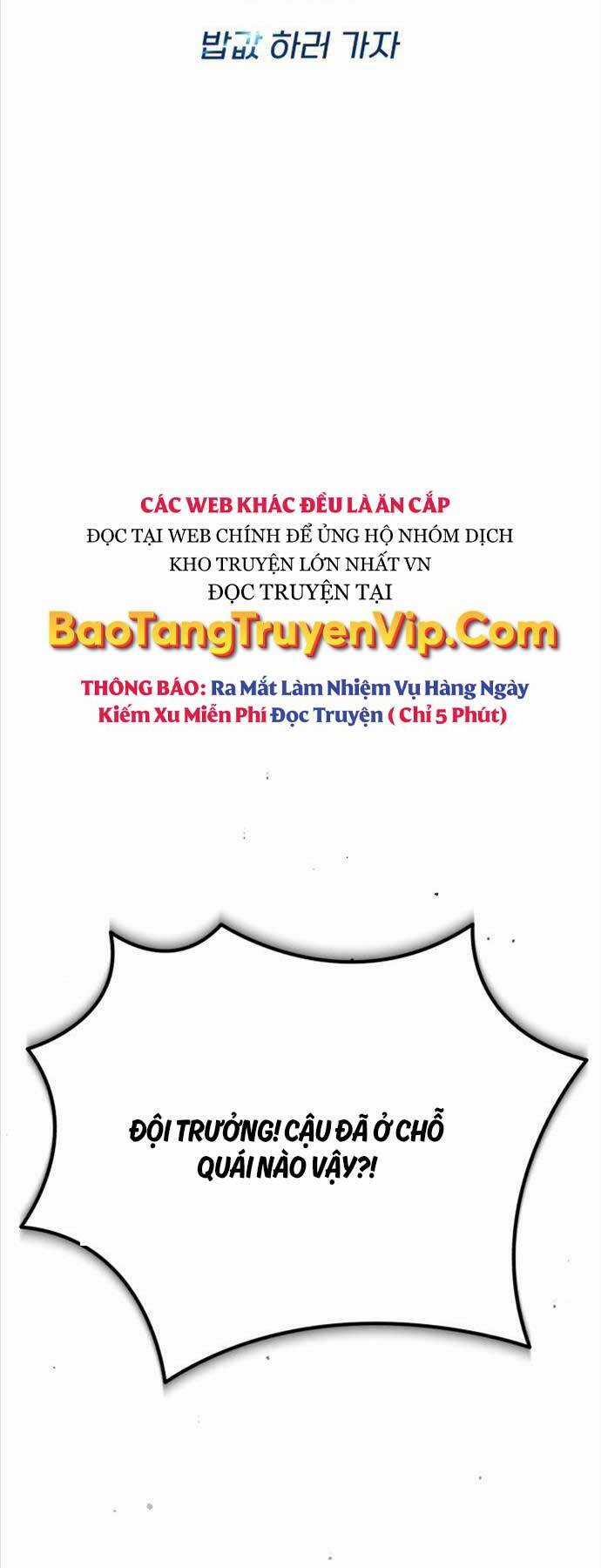 Hồi Quy Giả Về Hưu Chapter 19 trang 6