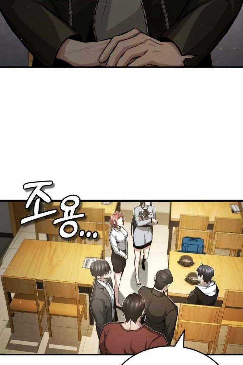 Hồi Quy Giả Về Hưu Chapter 2 trang 20