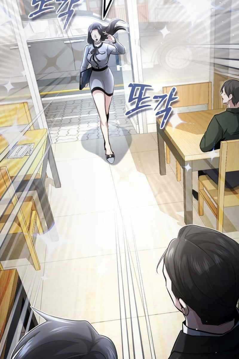 Hồi Quy Giả Về Hưu Chapter 2 trang 9