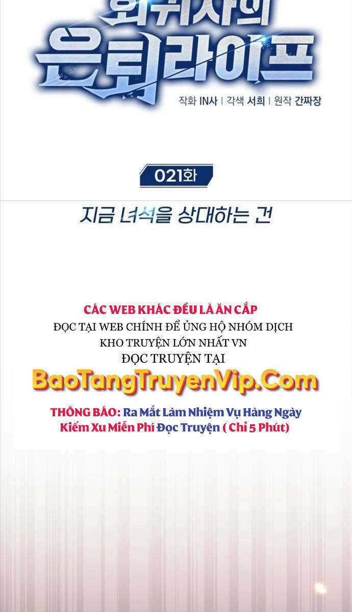 Hồi Quy Giả Về Hưu Chapter 21 trang 11