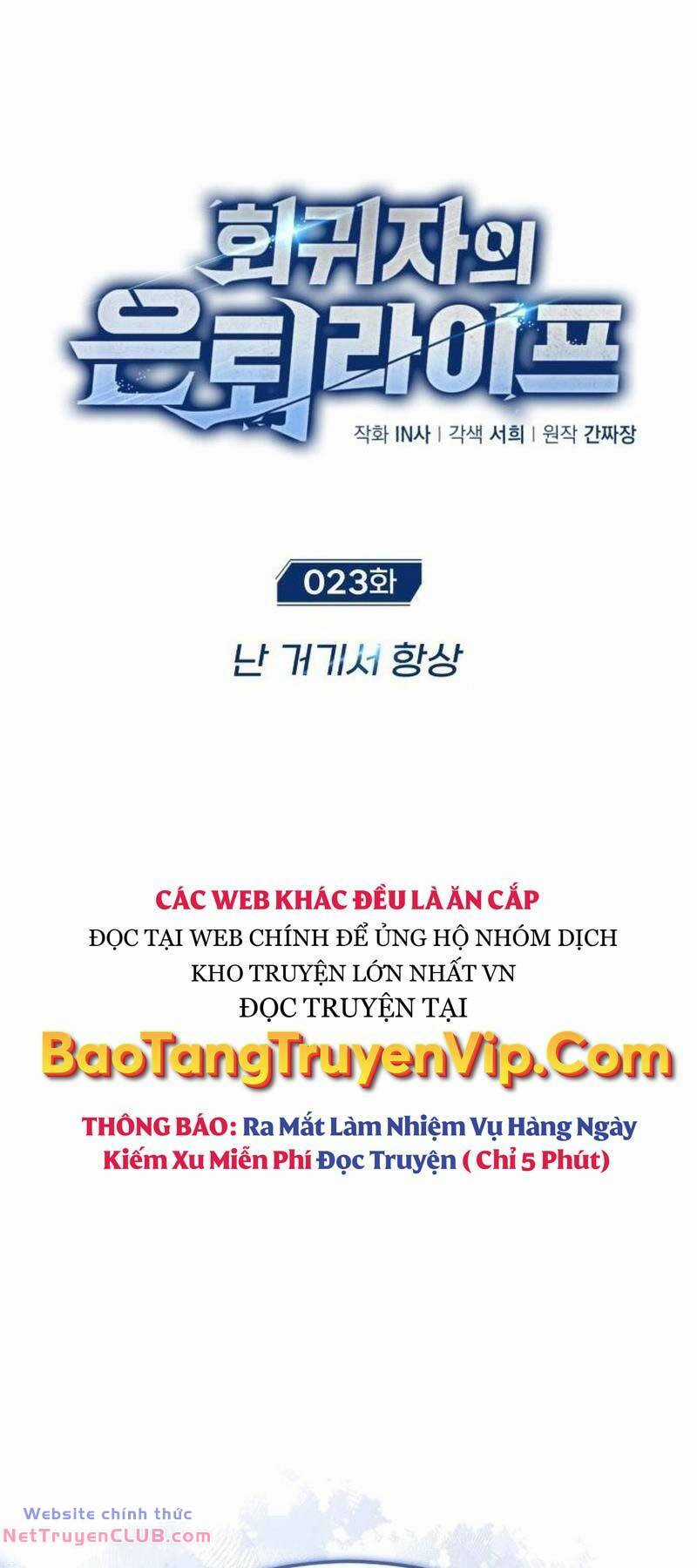 Hồi Quy Giả Về Hưu Chapter 23 trang 24