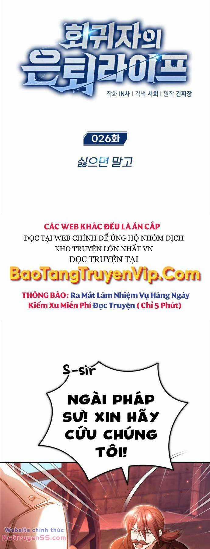 Hồi Quy Giả Về Hưu Chapter 26 trang 5