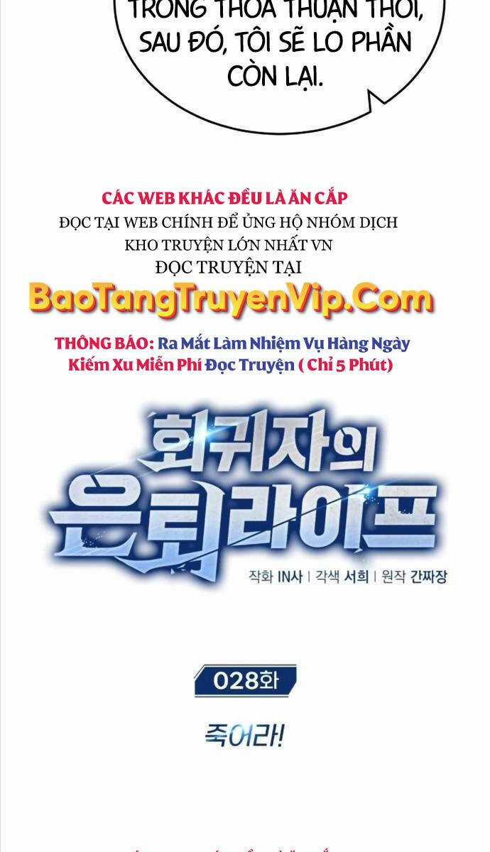 Hồi Quy Giả Về Hưu Chapter 28 trang 7