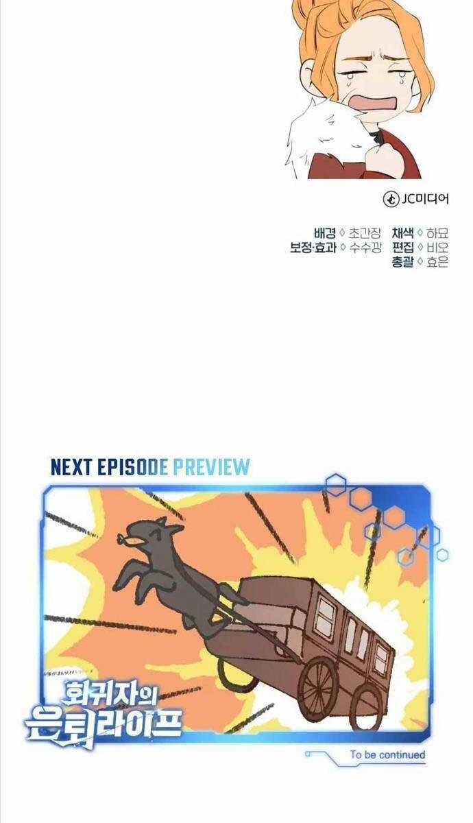 Hồi Quy Giả Về Hưu Chapter 30 trang 102