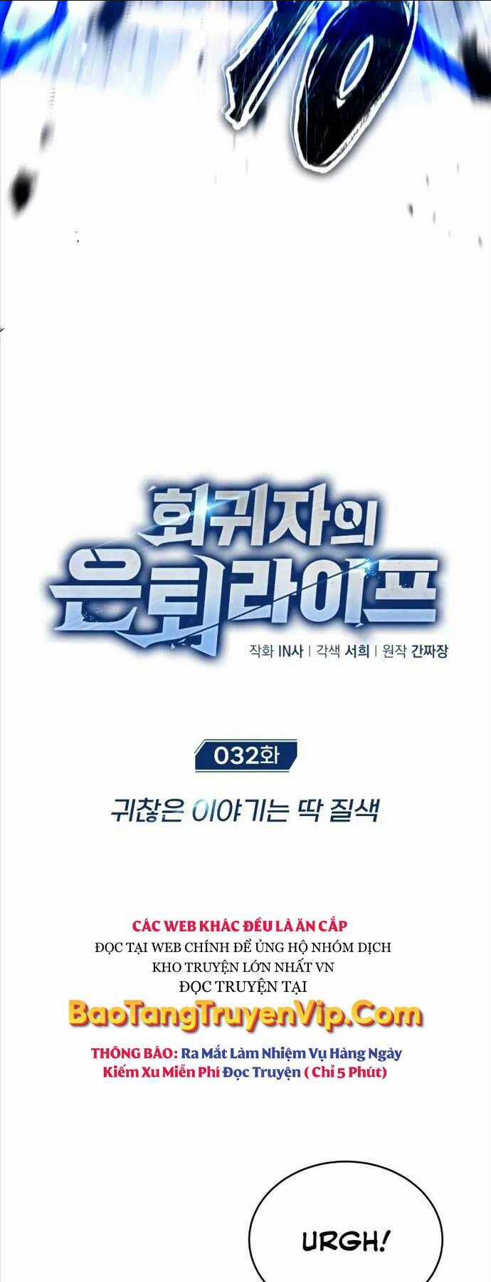 Hồi Quy Giả Về Hưu Chapter 32 trang 15