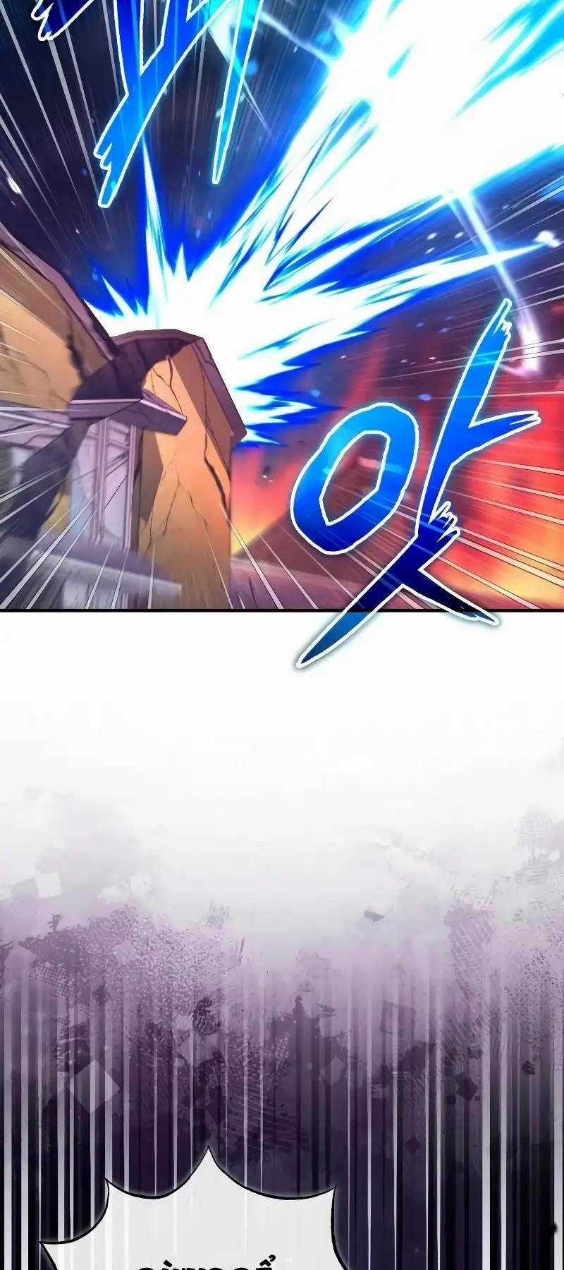 Hồi Quy Giả Về Hưu Chapter 39 trang 4