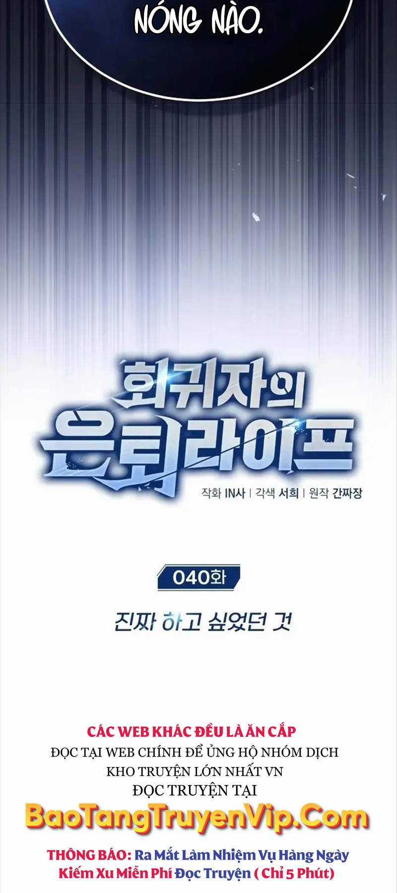 Hồi Quy Giả Về Hưu Chapter 40 trang 9