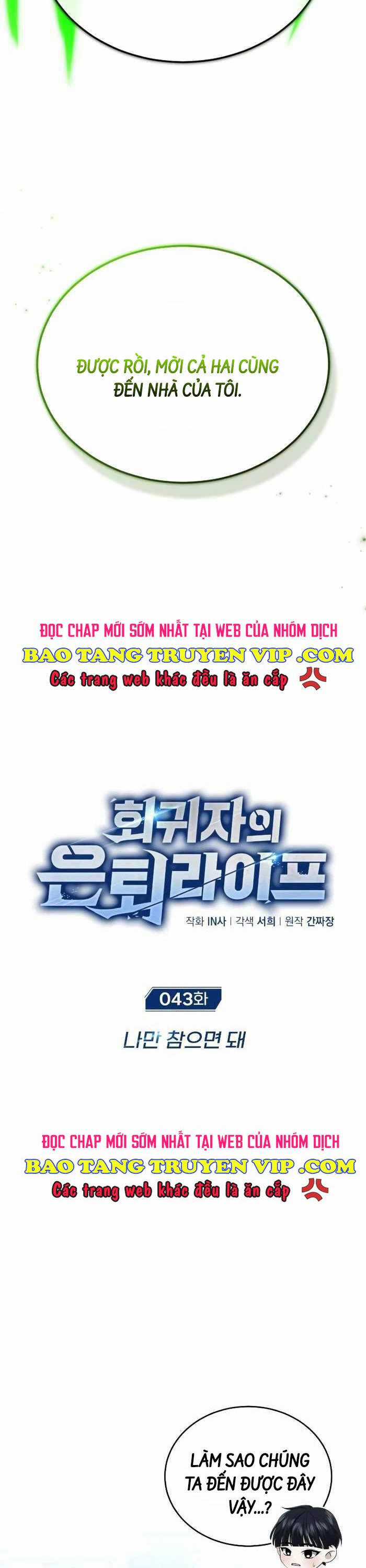 Hồi Quy Giả Về Hưu Chapter 43 trang 5