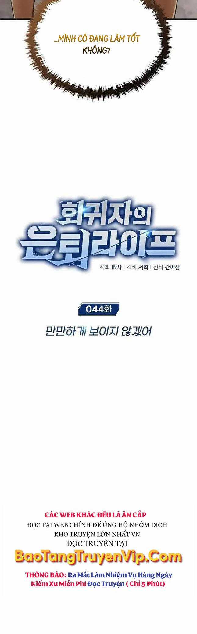 Hồi Quy Giả Về Hưu Chapter 44 trang 9