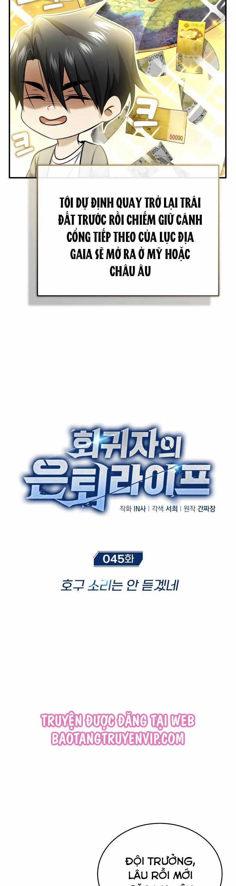 Hồi Quy Giả Về Hưu Chapter 45 trang 3