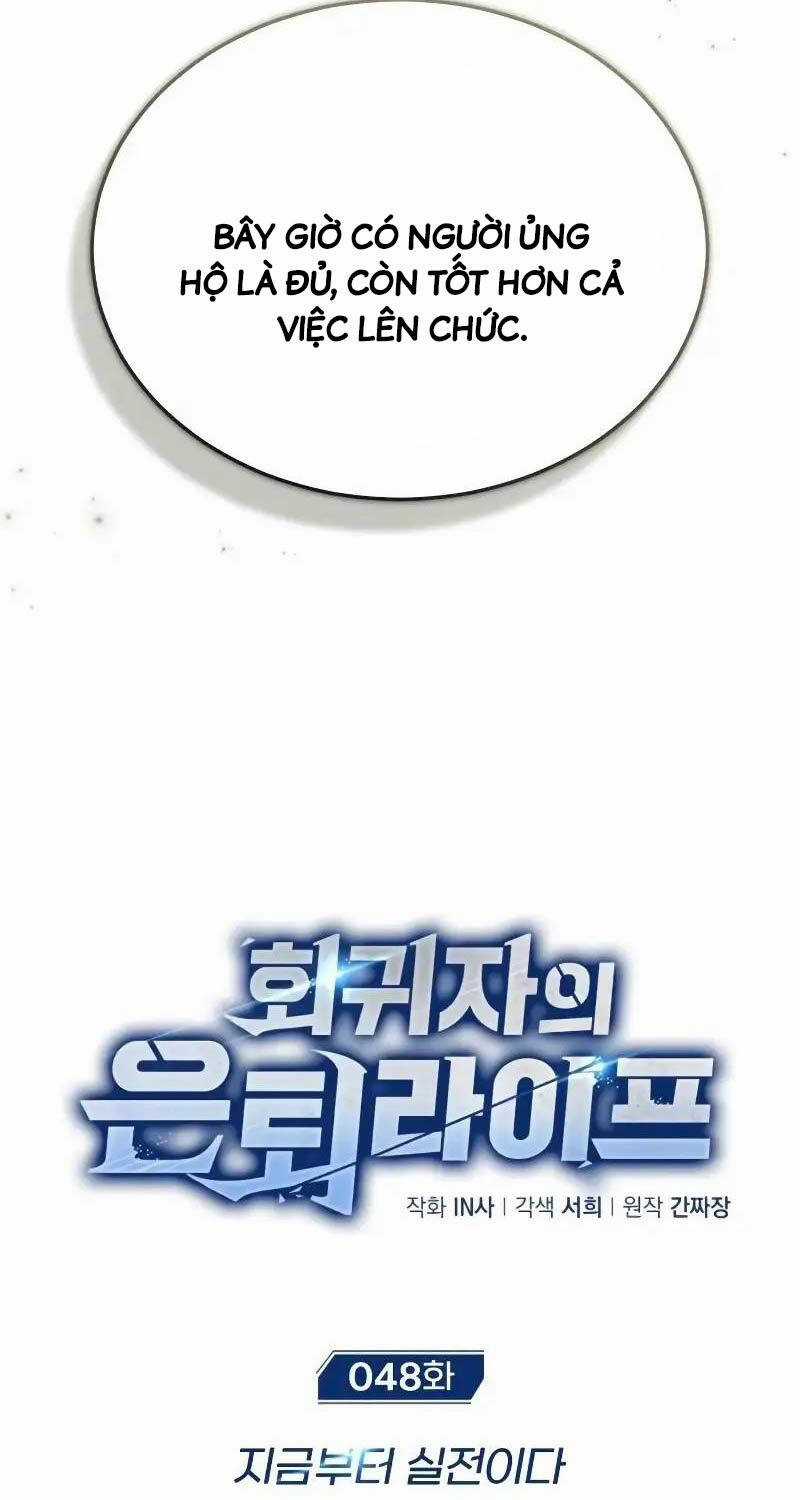 Hồi Quy Giả Về Hưu Chapter 48 trang 19