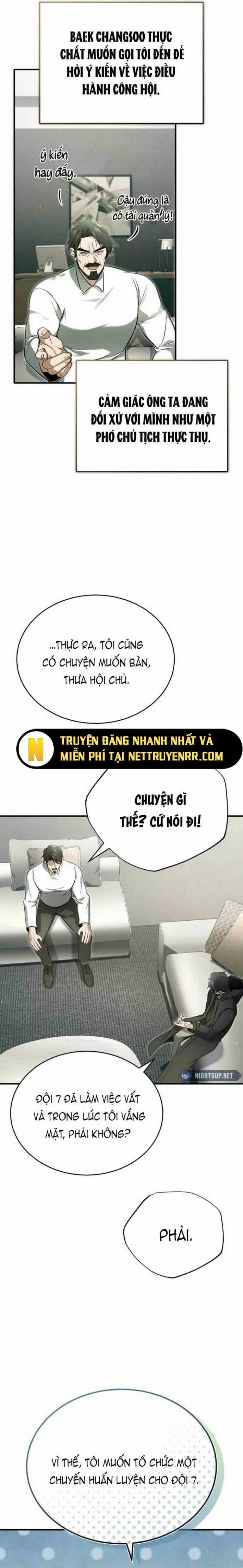 Hồi Quy Giả Về Hưu Chapter 58 trang 12