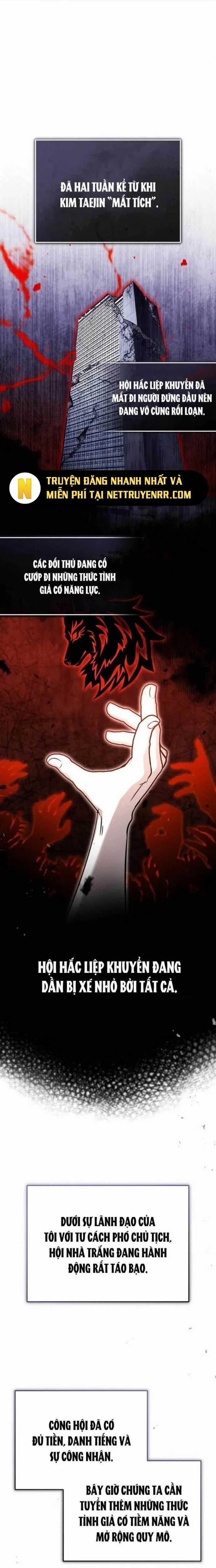 Hồi Quy Giả Về Hưu Chapter 58 trang 7