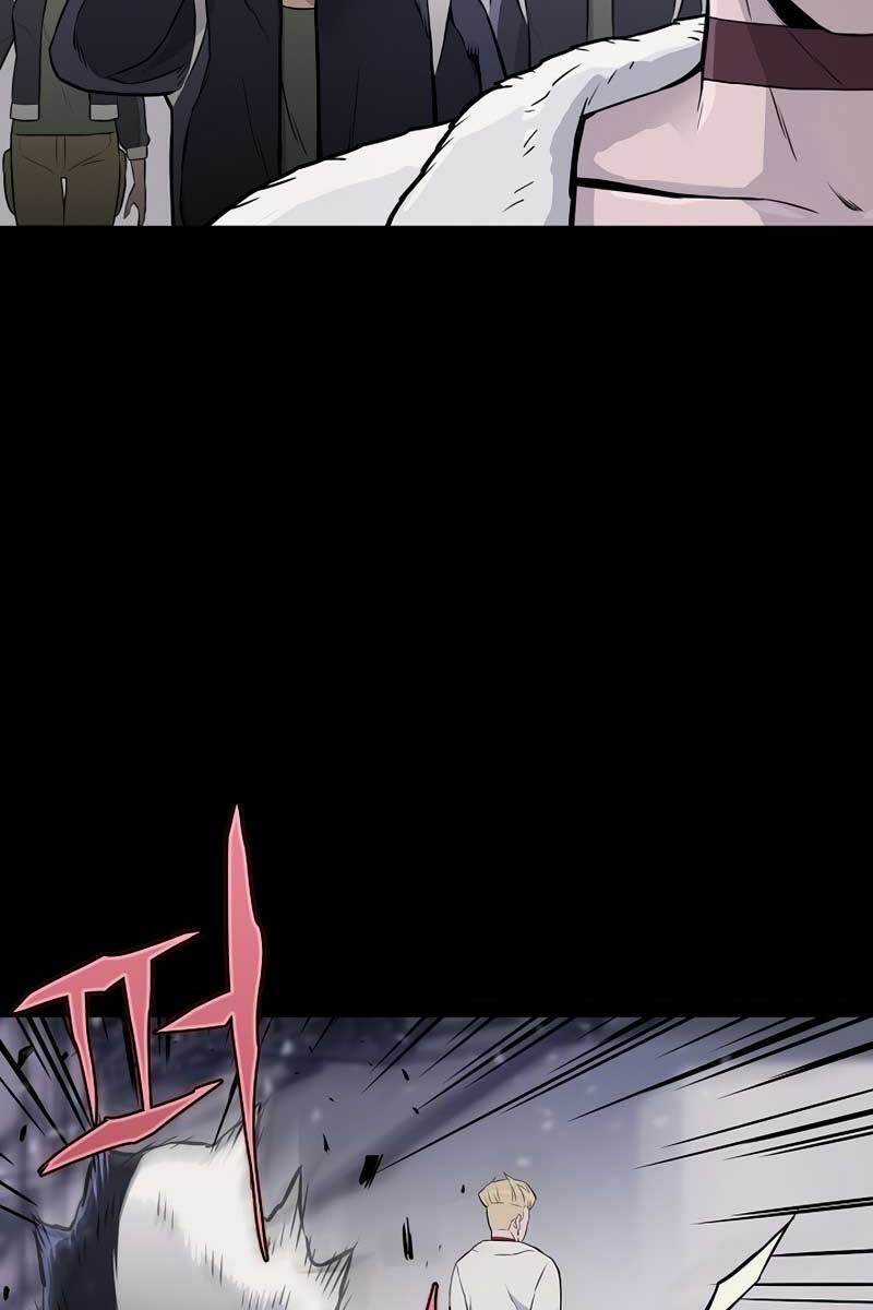 Hồi Quy Giả Chương 1 trang 8