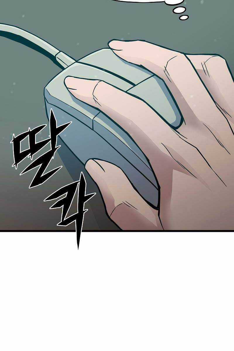 Hồi Quy Giả Chương 3 trang 123