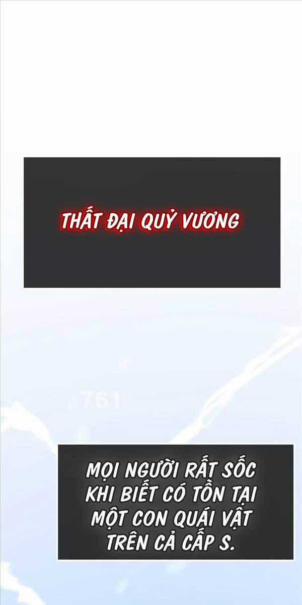 Hồi Quy Giả Chương 50 trang 0