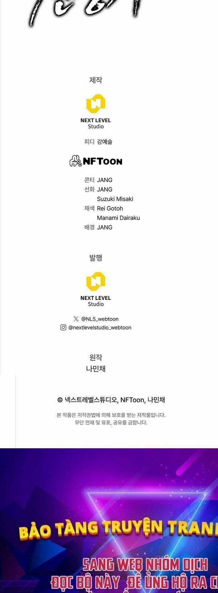 Hồi Quy Giả Chương 52 trang 71