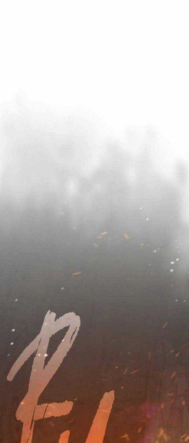 Hồi Quy Giả Chương 57 trang 29