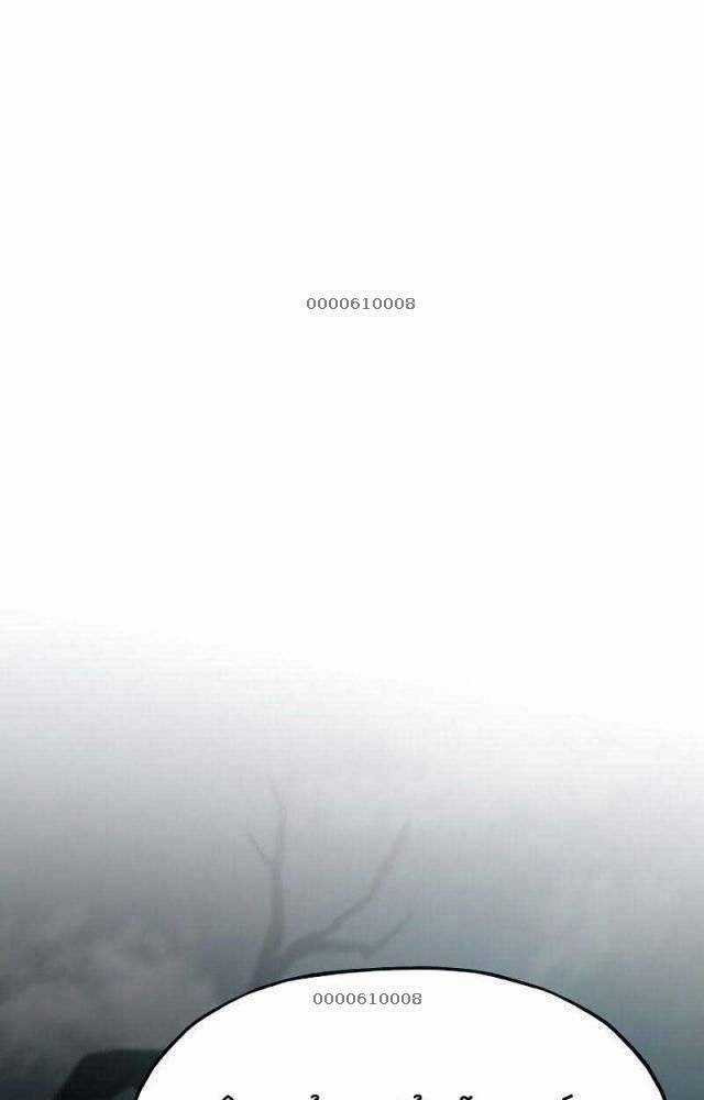 Hồi Quy Giả Chương 77 trang 28