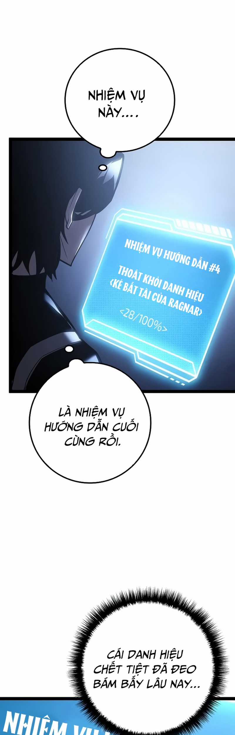 Hồi Quy Làm Con Trai Ngoài Giá Thú Của Gia Đình Kiếm Thuật Danh Tiếng Chapter 6 trang 14