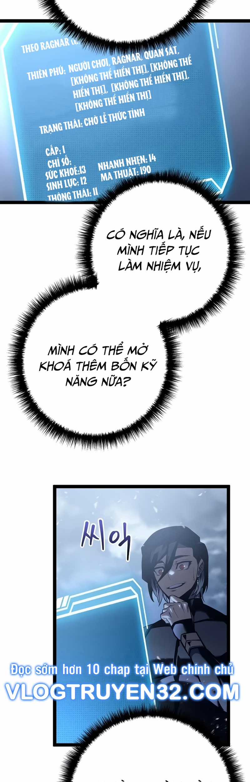 Hồi Quy Làm Con Trai Ngoài Giá Thú Của Gia Đình Kiếm Thuật Danh Tiếng Chapter 6 trang 34