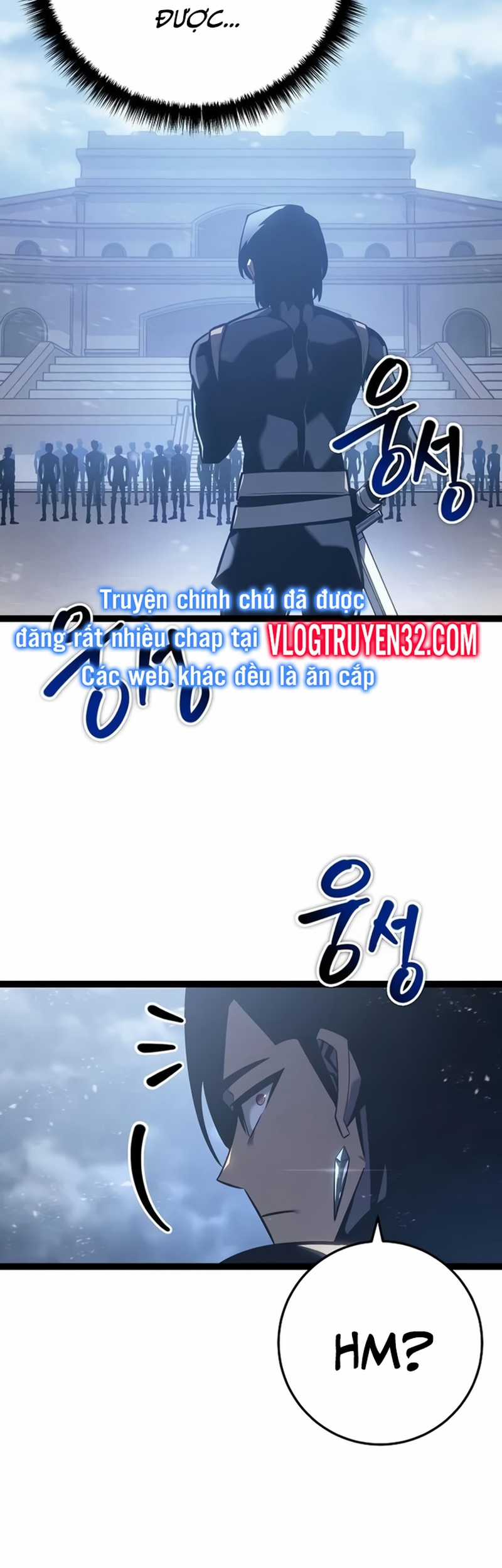 Hồi Quy Làm Con Trai Ngoài Giá Thú Của Gia Đình Kiếm Thuật Danh Tiếng Chapter 6 trang 37