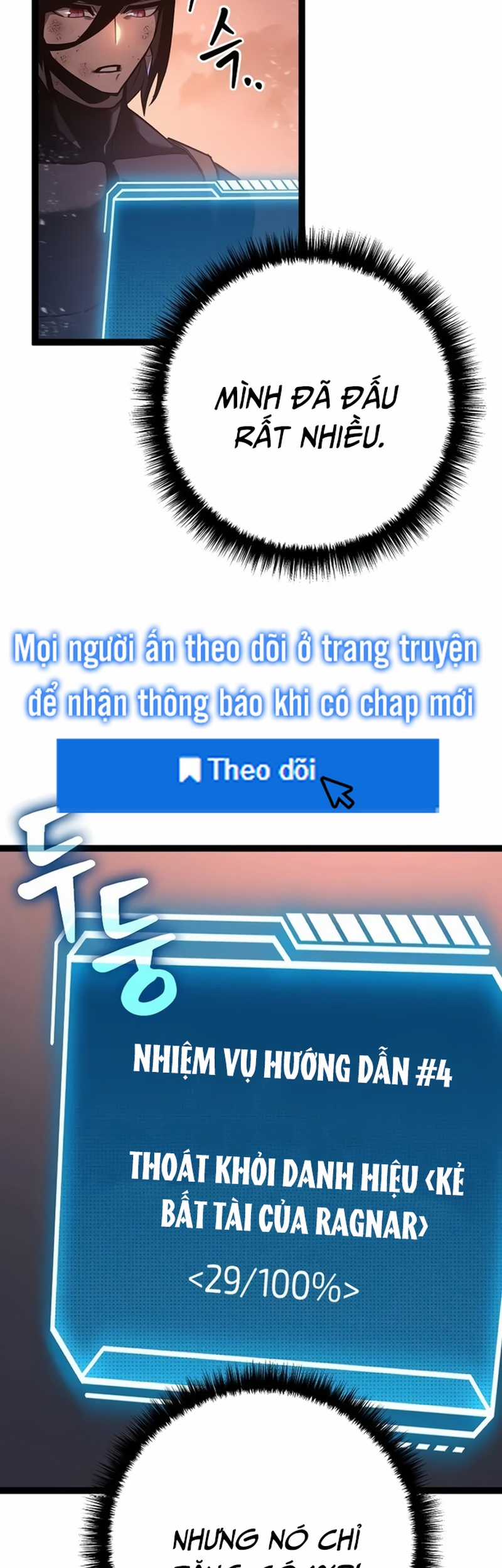 Hồi Quy Làm Con Trai Ngoài Giá Thú Của Gia Đình Kiếm Thuật Danh Tiếng Chapter 6 trang 64