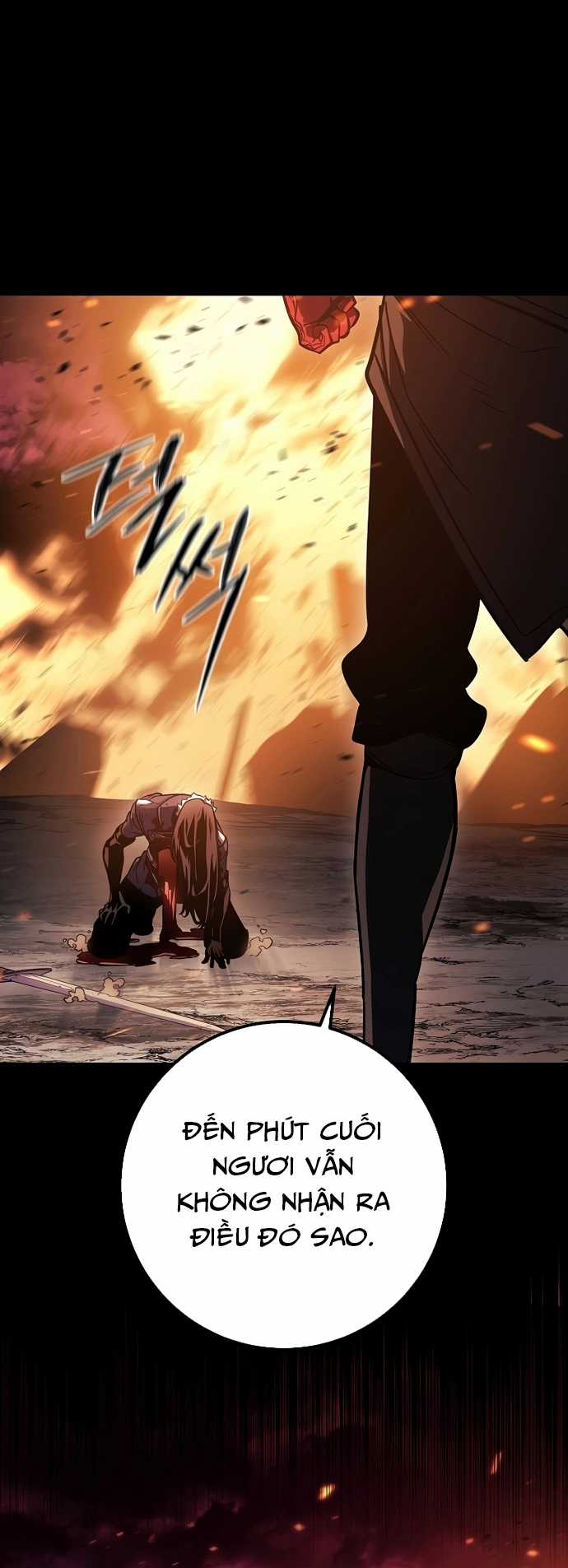 Hồi Quy Làm Con Trai Ngoài Giá Thú Của Gia Đình Kiếm Thuật Danh Tiếng Chương 1 trang 14