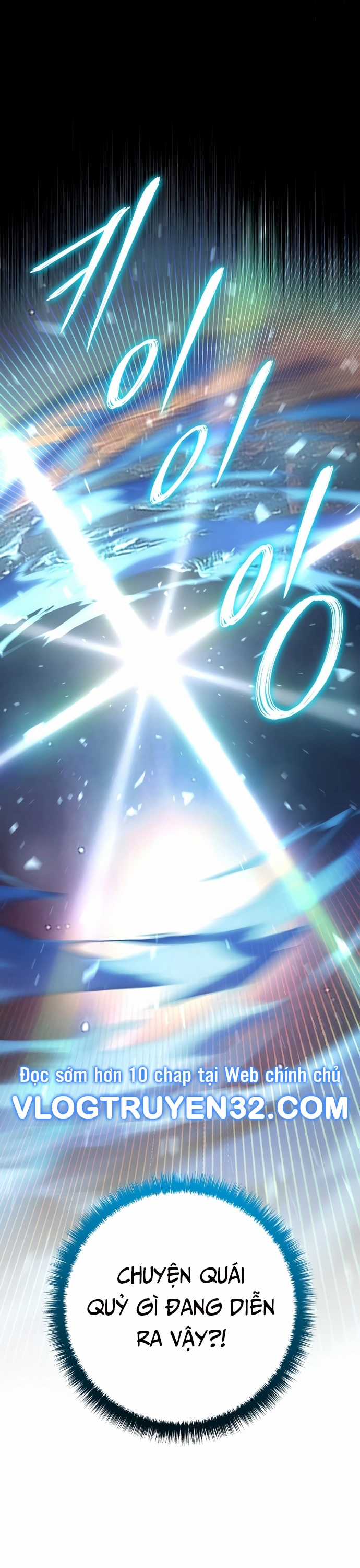 Hồi Quy Làm Con Trai Ngoài Giá Thú Của Gia Đình Kiếm Thuật Danh Tiếng Chương 1 trang 85