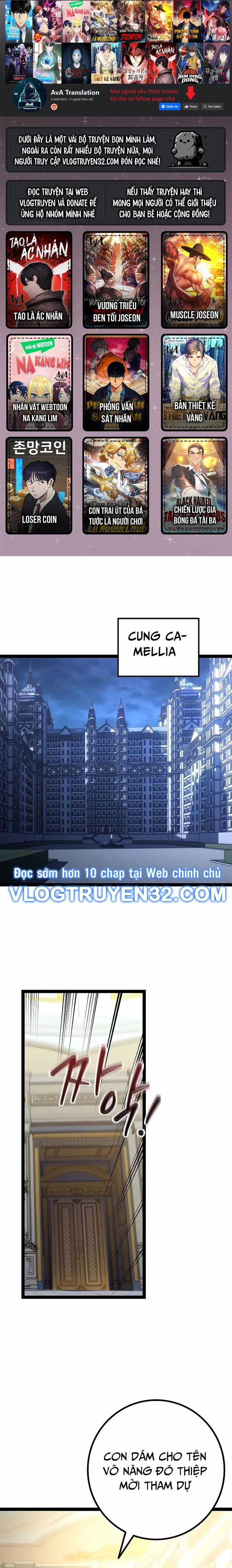Hồi Quy Làm Con Trai Ngoài Giá Thú Của Gia Đình Kiếm Thuật Danh Tiếng Chương 10 trang 0