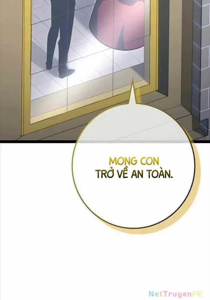 Hồi Quy Làm Con Trai Ngoài Giá Thú Của Gia Đình Kiếm Thuật Danh Tiếng Chương 11 trang 13