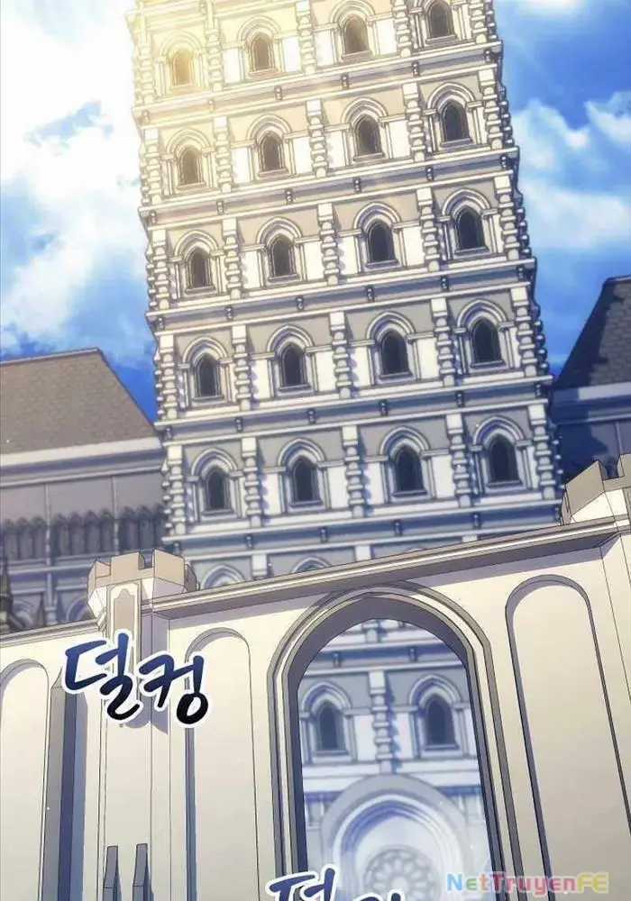 Hồi Quy Làm Con Trai Ngoài Giá Thú Của Gia Đình Kiếm Thuật Danh Tiếng Chương 11 trang 20