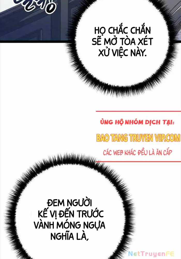 Hồi Quy Làm Con Trai Ngoài Giá Thú Của Gia Đình Kiếm Thuật Danh Tiếng Chương 11 trang 23