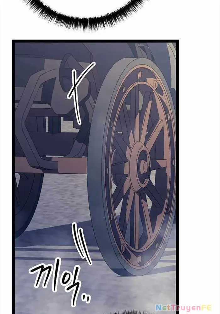 Hồi Quy Làm Con Trai Ngoài Giá Thú Của Gia Đình Kiếm Thuật Danh Tiếng Chương 11 trang 24