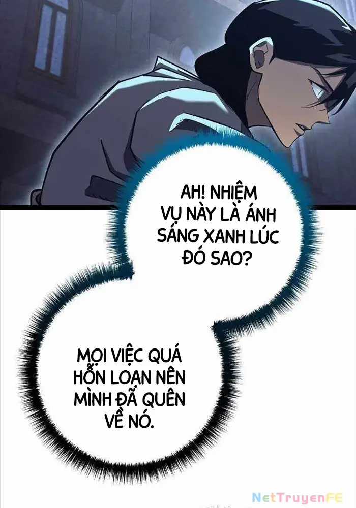 Hồi Quy Làm Con Trai Ngoài Giá Thú Của Gia Đình Kiếm Thuật Danh Tiếng Chương 12 trang 47