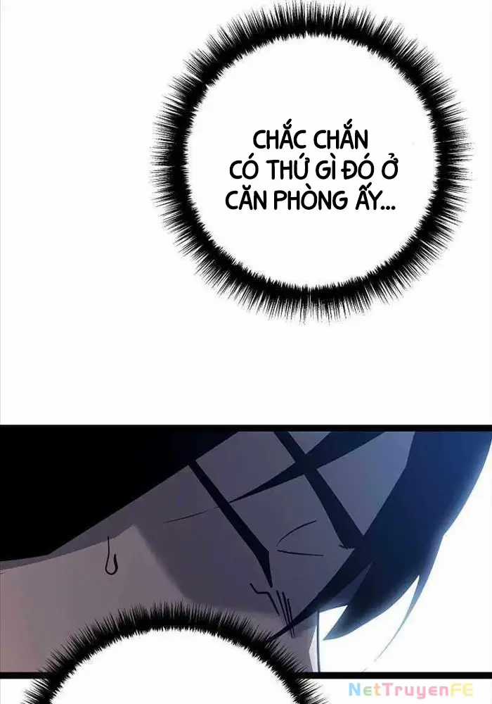 Hồi Quy Làm Con Trai Ngoài Giá Thú Của Gia Đình Kiếm Thuật Danh Tiếng Chương 12 trang 48