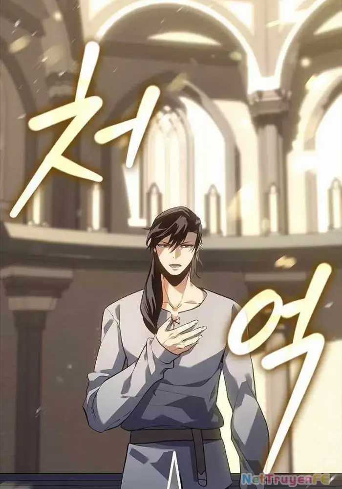 Hồi Quy Làm Con Trai Ngoài Giá Thú Của Gia Đình Kiếm Thuật Danh Tiếng Chương 12 trang 69