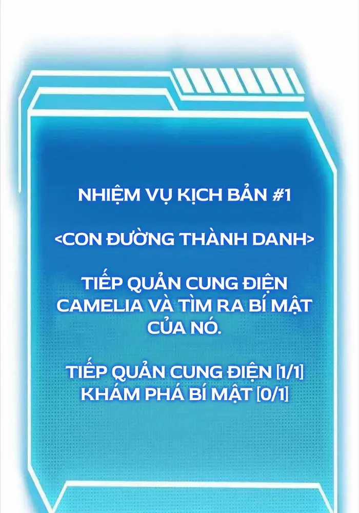 Hồi Quy Làm Con Trai Ngoài Giá Thú Của Gia Đình Kiếm Thuật Danh Tiếng Chương 13 trang 104