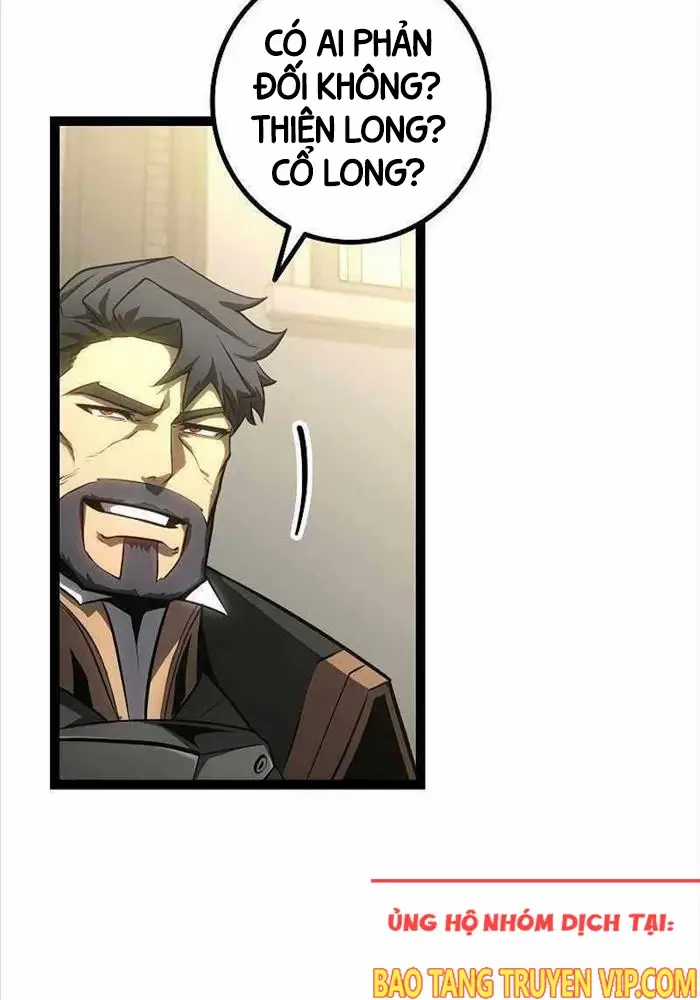 Hồi Quy Làm Con Trai Ngoài Giá Thú Của Gia Đình Kiếm Thuật Danh Tiếng Chương 13 trang 11