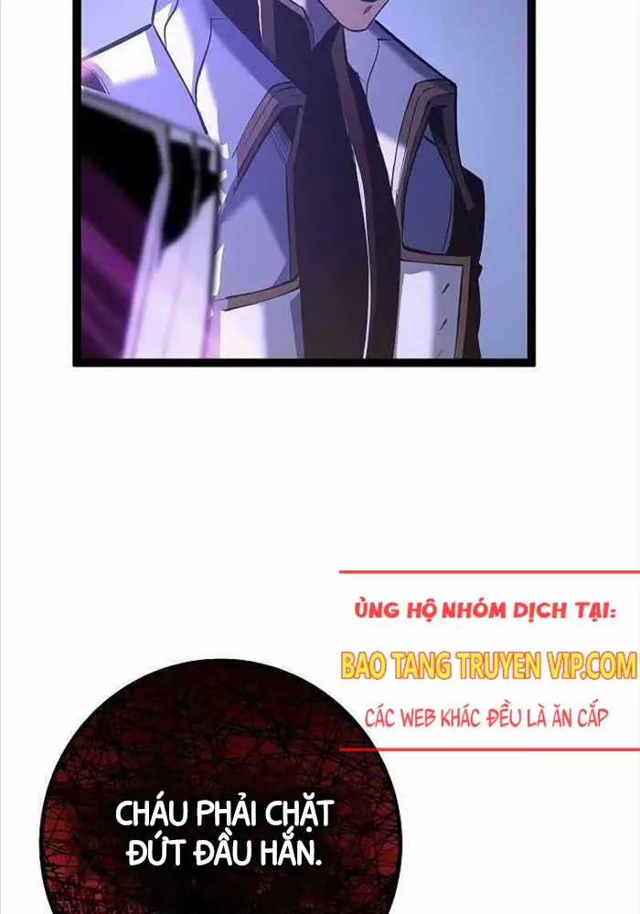 Hồi Quy Làm Con Trai Ngoài Giá Thú Của Gia Đình Kiếm Thuật Danh Tiếng Chương 13 trang 118