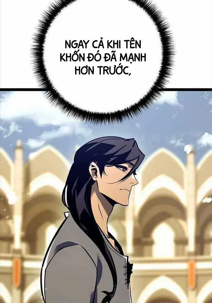 Hồi Quy Làm Con Trai Ngoài Giá Thú Của Gia Đình Kiếm Thuật Danh Tiếng Chương 13 trang 27