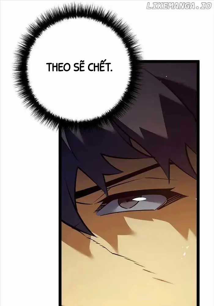 Hồi Quy Làm Con Trai Ngoài Giá Thú Của Gia Đình Kiếm Thuật Danh Tiếng Chương 13 trang 30