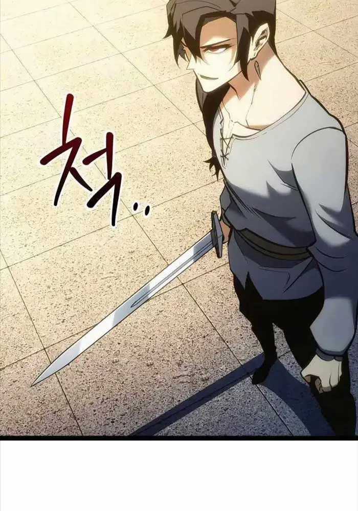 Hồi Quy Làm Con Trai Ngoài Giá Thú Của Gia Đình Kiếm Thuật Danh Tiếng Chương 13 trang 40