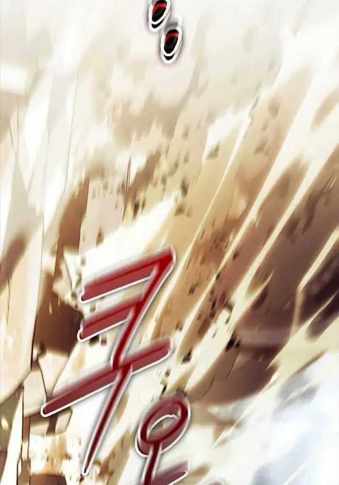 Hồi Quy Làm Con Trai Ngoài Giá Thú Của Gia Đình Kiếm Thuật Danh Tiếng Chương 13 trang 70