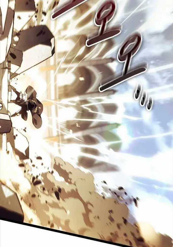 Hồi Quy Làm Con Trai Ngoài Giá Thú Của Gia Đình Kiếm Thuật Danh Tiếng Chương 13 trang 71