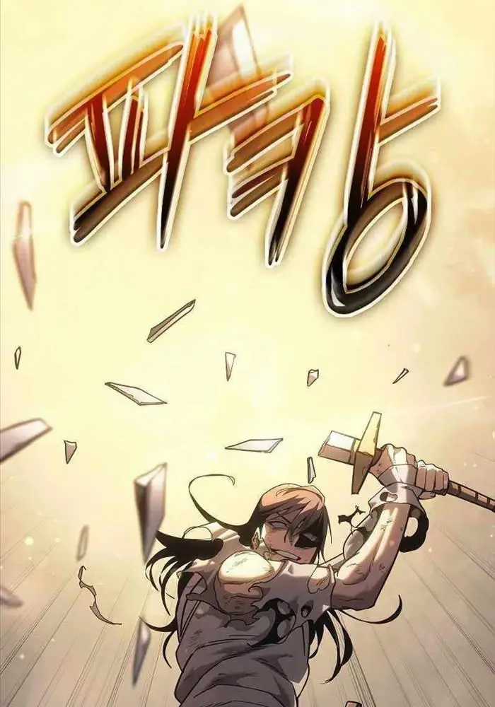 Hồi Quy Làm Con Trai Ngoài Giá Thú Của Gia Đình Kiếm Thuật Danh Tiếng Chương 13 trang 78